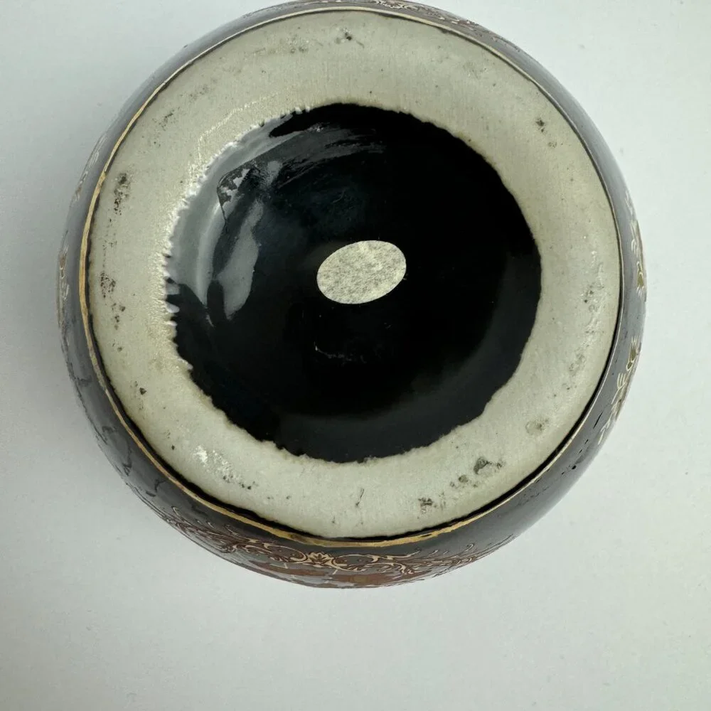 Vintage Mid 20th Century Chinese Black and Gold Vase Pot